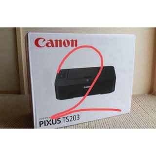 キヤノン(Canon)のCanon PIXUS インクジェットプリンター TS203(PC周辺機器)