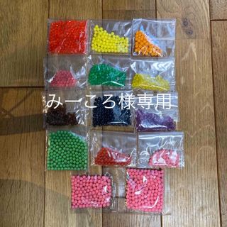 アクアビーズ　ビーズのみ　12色分　(知育玩具)