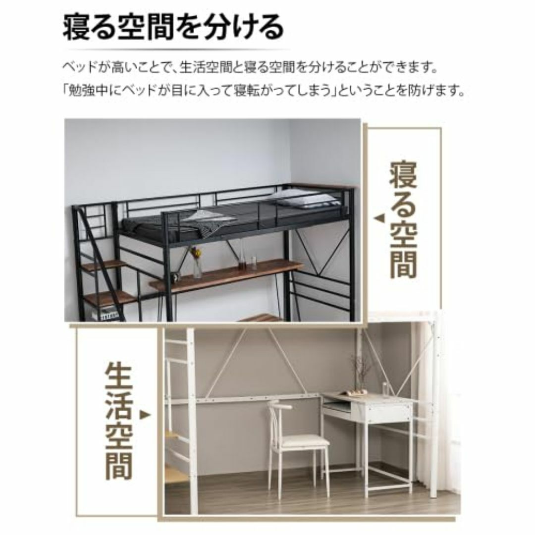 【色:ホワイト_スタイル:SDセミダブル】オーエスジェイ(OSJ)シングルベッド インテリア/住まい/日用品のベッド/マットレス(その他)の商品写真