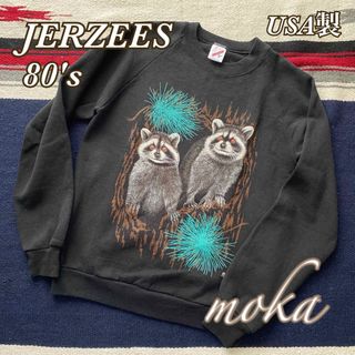 vintage 80's JERZEES ジャージーズ スウェット USA製