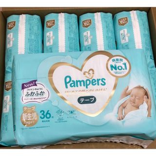 ピーアンドジー(P&G)のパンパース 新生児用 紙オムツ 36枚×8P 計288枚　1ケース❗️(ベビー紙おむつ)