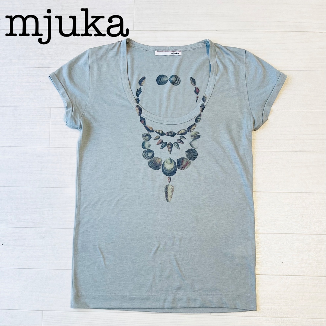 mjuka(ミューカ)のmujka ミューカ 貝殻ネックレスプリントTシャツ レディースのトップス(Tシャツ(半袖/袖なし))の商品写真