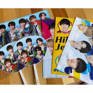 ジャニーズジュニア(ジャニーズJr.)のHiHi Jets サマパラ うちわ、クリアファイル(アイドルグッズ)