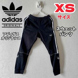 アディダス(adidas)のアディダスオリジナルス adidas メンズ アウトライン スウェットパンツ(その他)