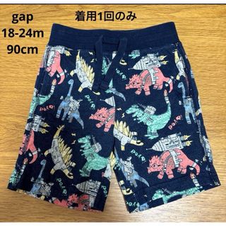 gap 18-24m 90cm スウェット ハーフパンツ 恐竜 キッズ