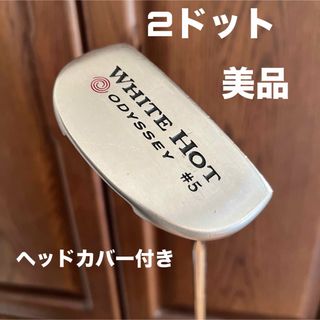 Callaway Golf - オデッセイ ホワイトホット #5 2ドット パター 35インチ 美品 HC付き