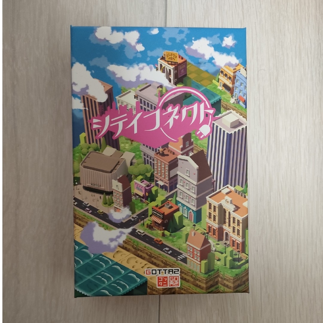 GOTTA2 シティコネクト 1-4人用 30-45分 8才以上向け ボードゲ… エンタメ/ホビーのテーブルゲーム/ホビー(その他)の商品写真