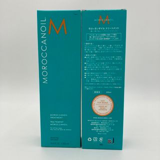 モロッカンオイル　トリートメント　200ml 2本(トリートメント)