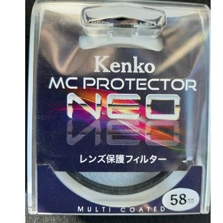 ケンコー(Kenko)のケンコー MCプロテクターNEO 58SMCPNEO(フィルター)