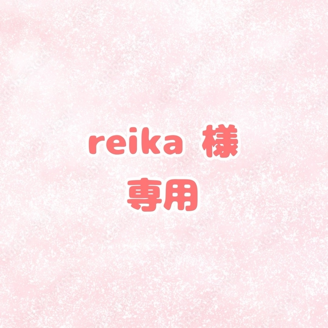 reika様専用 婚姻届 提出1保存1 ハンドメイドのウェディング(その他)の商品写真