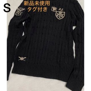 ポロラルフローレン(POLO RALPH LAUREN)の[新品タグ付き] POLO RALPH LAUREN ワッペン付きケーブルニット(ニット/セーター)