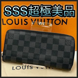 ルイヴィトン(LOUIS VUITTON)のルイヴィトン　長財布　ダミエグラフィット　ジッピーウォレット　ヴェルティカル(長財布)