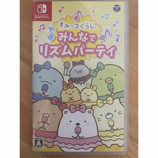 Nintendo Switch - すみっコぐらし みんなでリズムパーティ