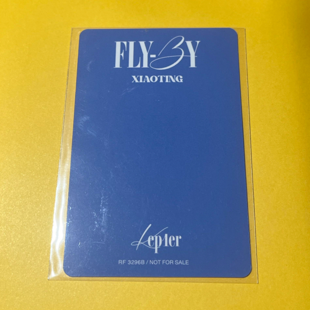 Kep1er flyby シャオティン kep1ian盤 封入 トレカ エンタメ/ホビーのCD(K-POP/アジア)の商品写真