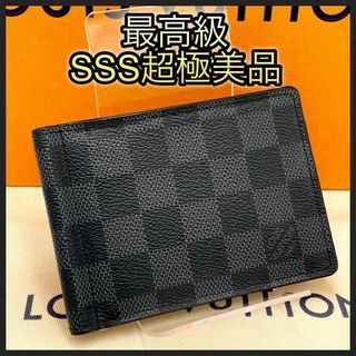 LOUIS VUITTON - 極美品♡ルイヴィトン　カードケース　ダミエグラフィット　ポルトフォイユパンス