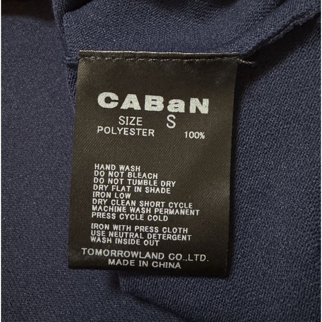 美品 CABaN ファインポリエステル ハーフスリーブカーディガン ネイビー レディースのトップス(カーディガン)の商品写真