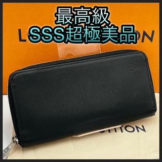 ルイヴィトン(LOUIS VUITTON)のルイヴィトン長財布　エピ　ジッピーウォレット　ヴェルティカル　ノワール(長財布)