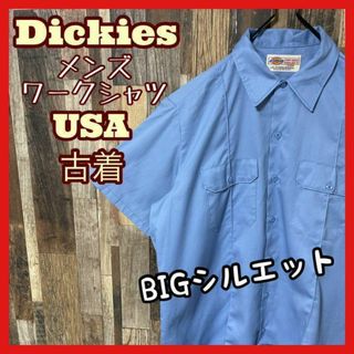 ディッキーズ(Dickies)のディッキーズ ワッペン ロゴ メンズ XL ワークシャツ 古着 90s 半袖(シャツ)