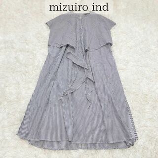 mizuiro ind - 【美品】ミズイロインド ロングワンピース リボン ストライプ ネイビー F