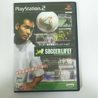 プレイステーション2(PlayStation2)のPlayStation2「サッカーライフ！」(家庭用ゲームソフト)