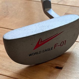 ワールドイーグル(WORLD EAGLE)のWORLD EAGLE ワールドイーグル パター　F-01(クラブ)