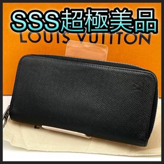 ルイヴィトン(LOUIS VUITTON)のお得♡ルイヴィトン　長財布　タイガ　ジッピーウォレット　ヴェルティカル(長財布)