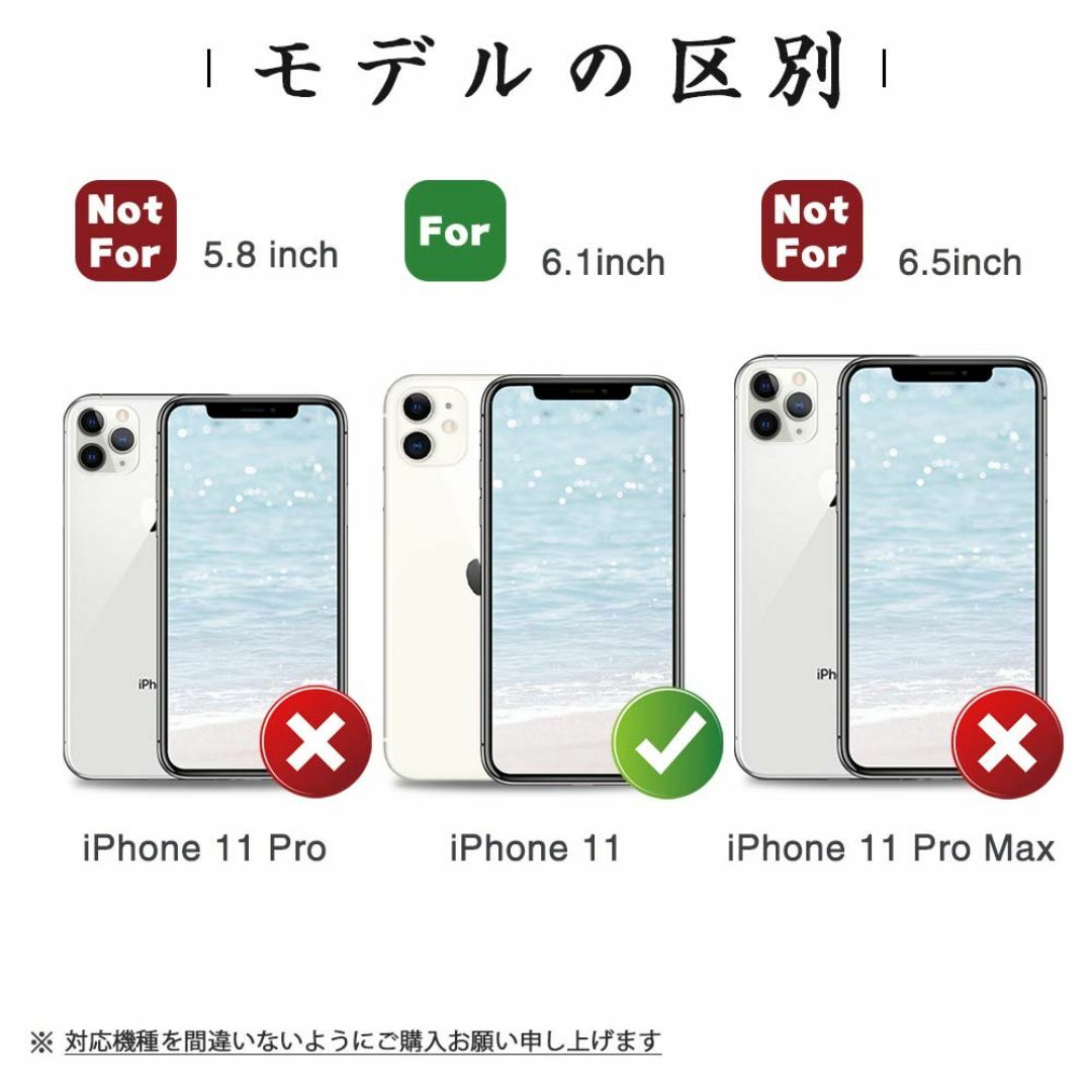 【色:Cレッド_サイズ:iPhone 11 (6.1")】YerlyLan iP スマホ/家電/カメラのスマホアクセサリー(その他)の商品写真