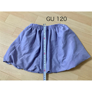 ジーユー(GU)のGU キッズ　女の子　120 バルーン　スカート(スカート)