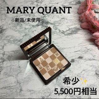 MARY QUANT - 【マリークヮント✨フェイスパウダー❤︎未使用】フェイス ファイナル ツイスト