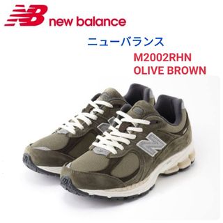 ニューバランス(New Balance)のニューバランス☆M2002RHN 23cmオリーブ emmiイエナ996574(スニーカー)