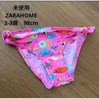 ザラホーム(ZARA HOME)のZARAHOME ザラ 水着 2-3歳 94cm セパレート水着 パンツのみ(水着)