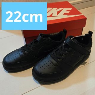 NIKE - 【新品】　ナイキ　靴　22　黒