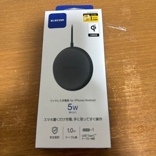 エレコム(ELECOM)のELECOM ワイヤレス充電器(バッテリー/充電器)