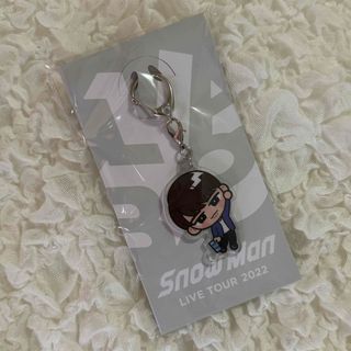 スノーマン(Snow Man)のSnowMan 渡辺翔太 すのチル アクリルキーホルダー(アイドルグッズ)