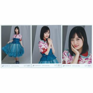 乃木坂46 山下美月 生写真 Lucky Bag 2019 コンプ