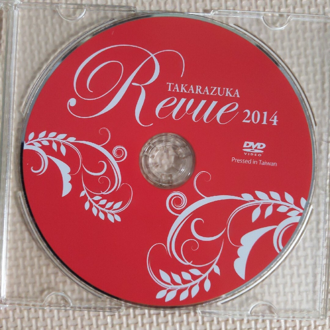 TAKARAZUKA REVUE 2012　2014  DVDのみ２点 エンタメ/ホビーのDVD/ブルーレイ(その他)の商品写真