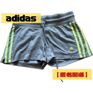 アディダス(adidas)のadidas アディダス ショートパンツ 蛍光 ウェア(ショートパンツ)