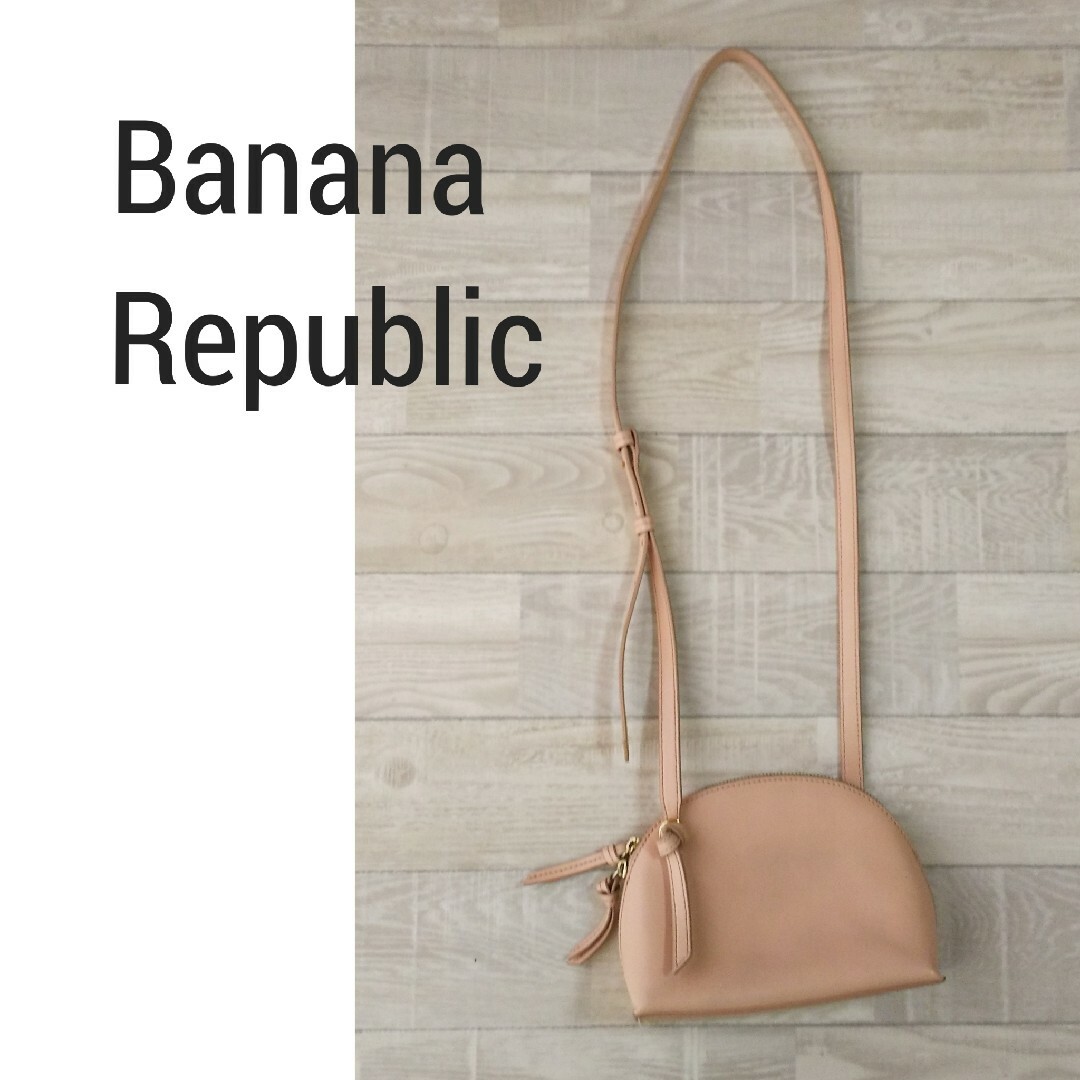 Banana Republic(バナナリパブリック)のバナナリパブリック レザー ポシェット ミニ ショルダーバッグ　ピンクベージュ系 レディースのバッグ(ショルダーバッグ)の商品写真