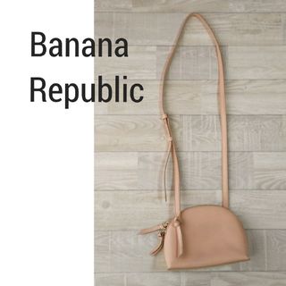 バナナリパブリック(Banana Republic)のバナナリパブリック レザー ポシェット ミニ ショルダーバッグ　ピンク系(ショルダーバッグ)