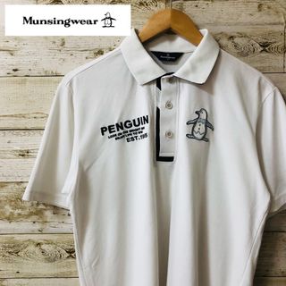 マンシングウェア(Munsingwear)のマンシングウェア MUNSINGWEAR ゴルフウェア 半袖 ペンギンロゴ(ウエア)