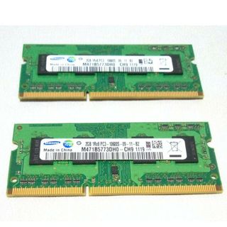 サムスン(SAMSUNG)のノート用メモリー 4GB(2G×2) PC3-12800 (DDR3-1600)(PCパーツ)