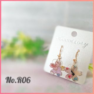 つやつや桜ピアス✿(ピアス)