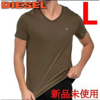 DIESEL - 新品未使！DIESEL ディーゼルコットン VネックTシャツL※アルマーニ好き