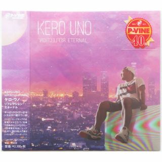 Kero Uno/Reflection Eternal(クラブ/ダンス)