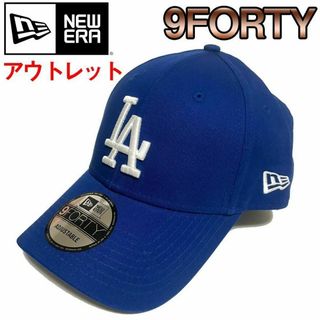 ニューエラー(NEW ERA)のアウトレット ニューエラ 帽子 キャップ ブルー 青 9FORTY ドジャース②(キャップ)