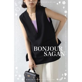 Bonjour sagan　フロントポケットベスト