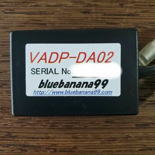 VADP-DA02 bluebanana99 ディスプレイオーディオ　外部入力(カーナビ/カーテレビ)