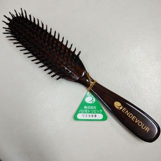 高級純猪毛ブラシUFO 手植え　ヘアブラシ　マチューゾタイプ　理美容品(ヘアブラシ/クシ)