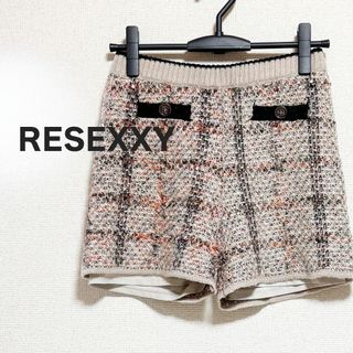 RESEXXY - resexxy リゼクシー　ショート　パンツ　ニット　ツイード　ピンク　チェック