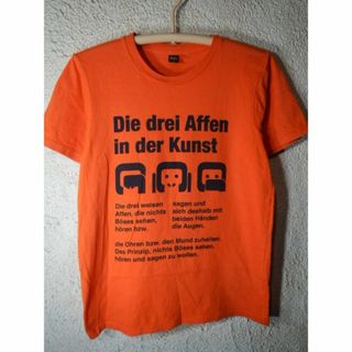 デザインティーシャツストアグラニフ(Design Tshirts Store graniph)の8963　グラニフ　tシャツ　三猿　見ざる聞かざる言わざる　猿　デザイン　(Tシャツ/カットソー(半袖/袖なし))